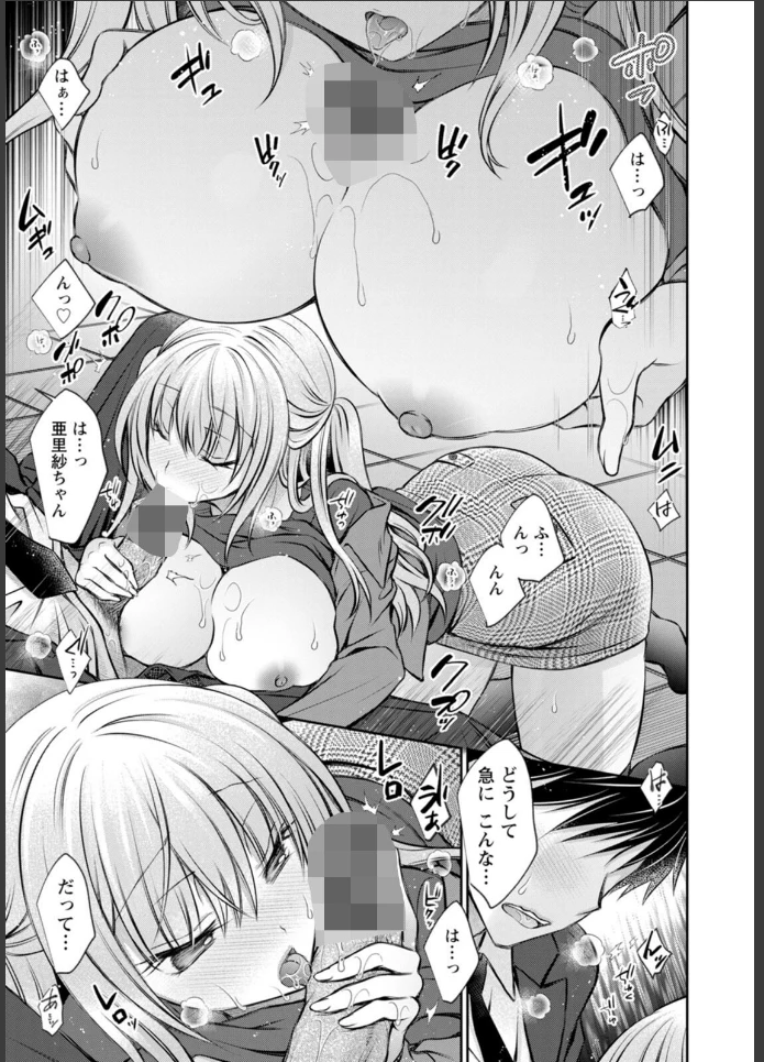 画像12