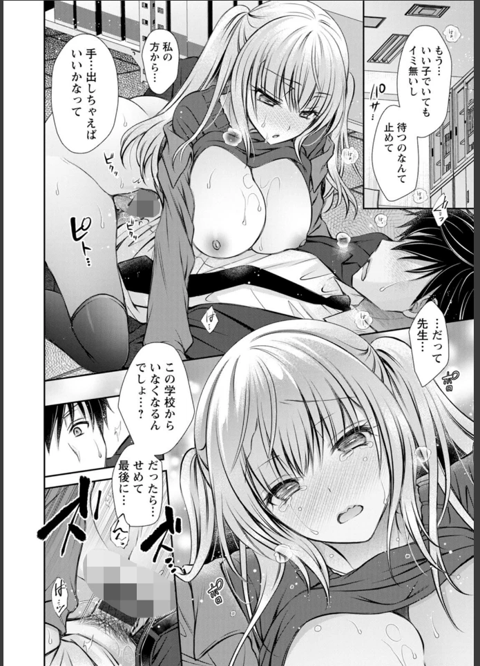 画像13
