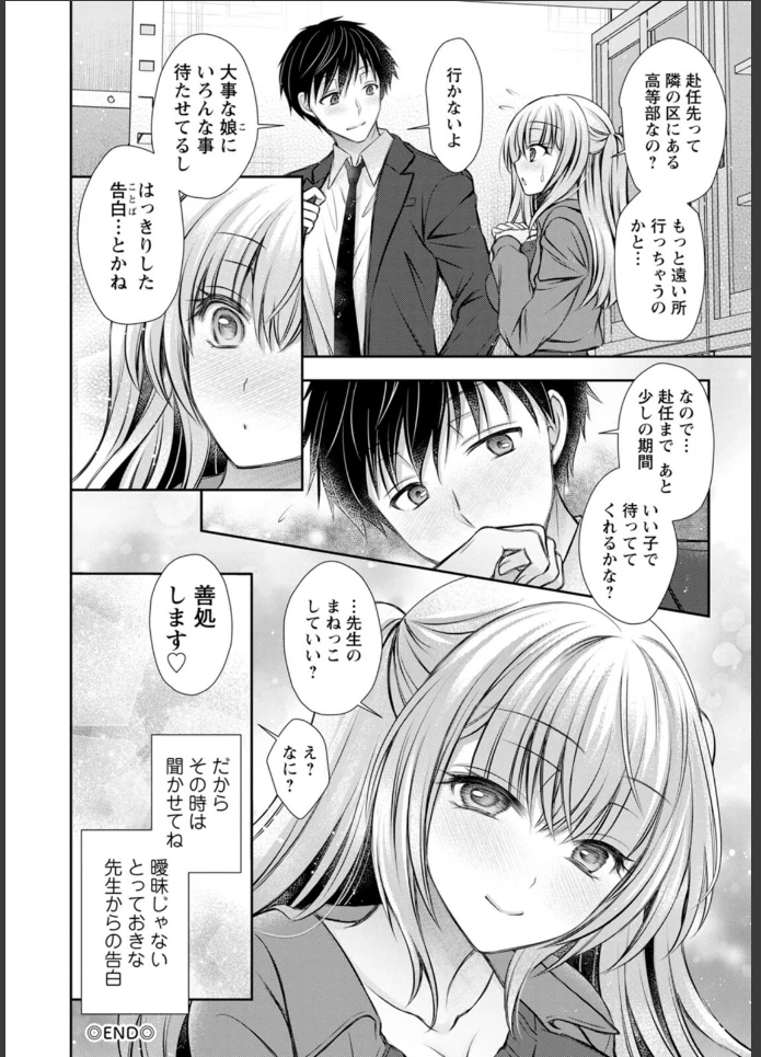 画像21