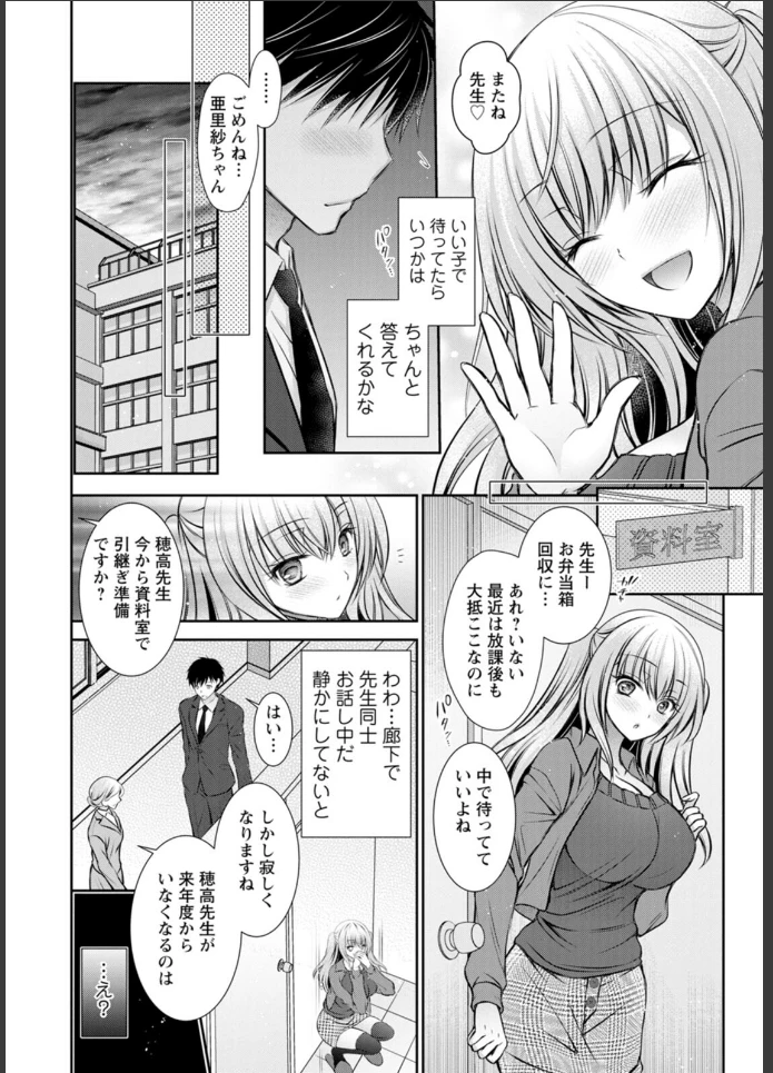画像9