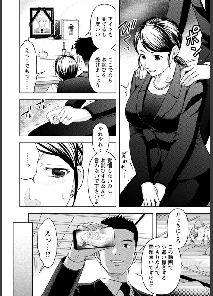 画像11