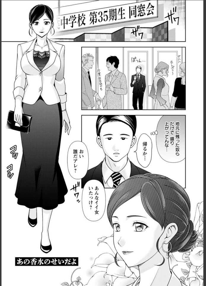 画像22