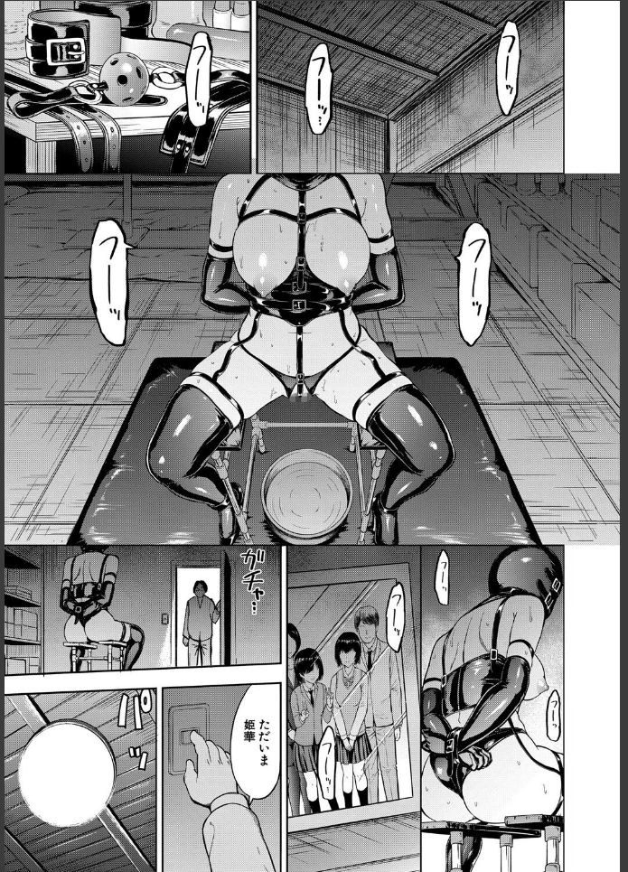 画像2