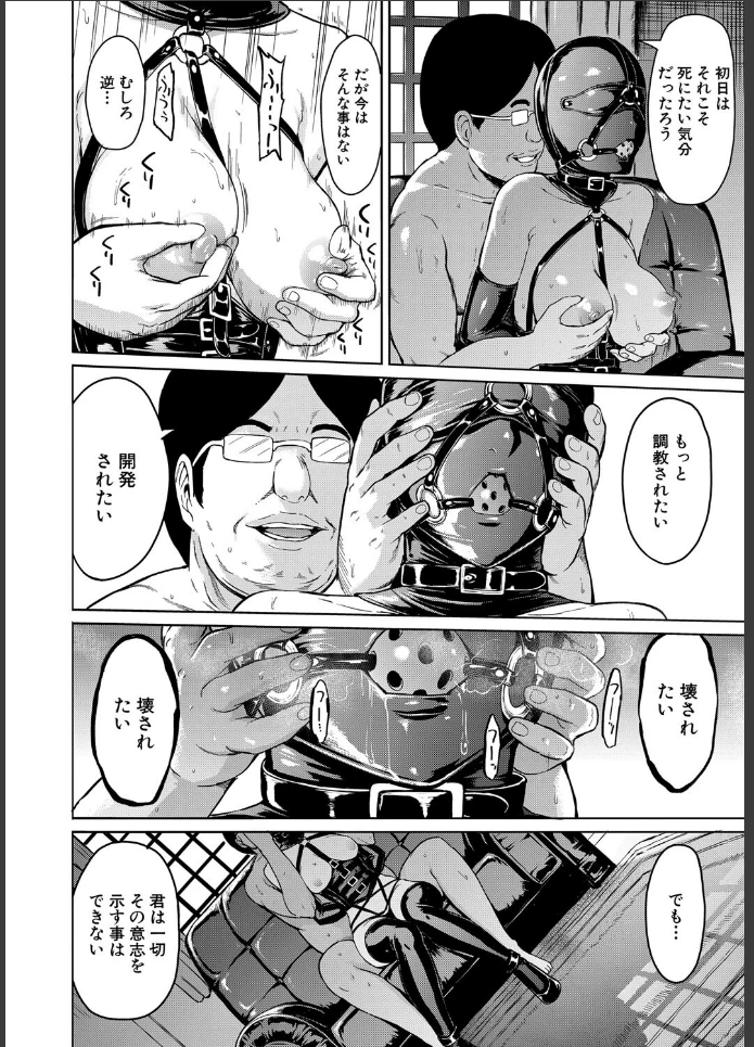 画像27