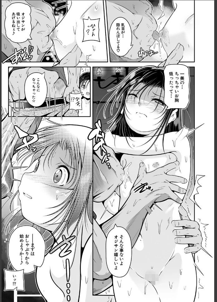 画像10