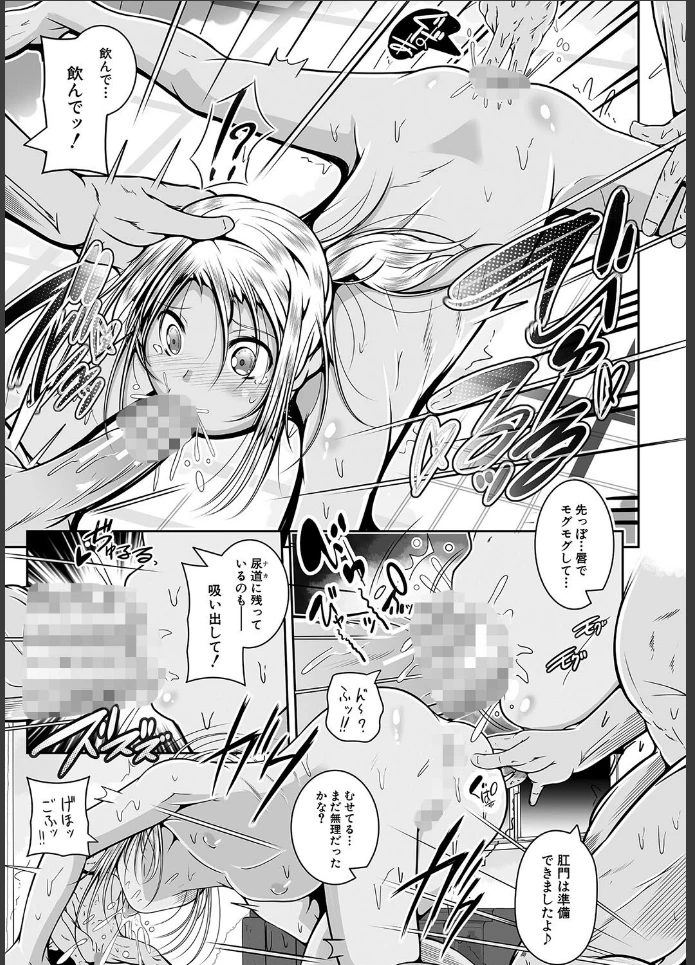 画像26