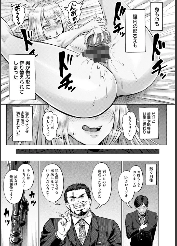 画像14