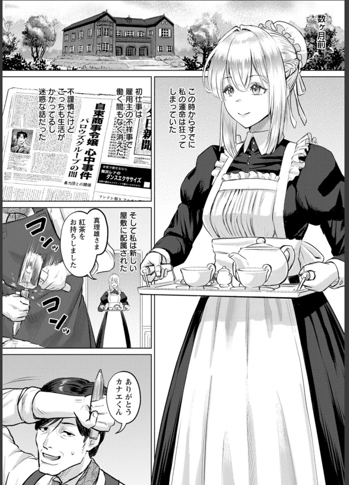 画像5