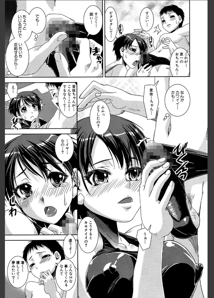 画像12