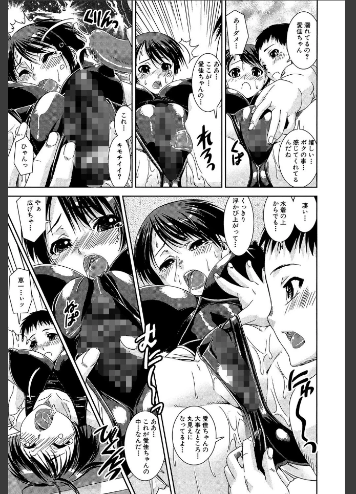 画像16