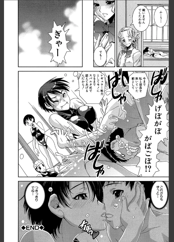 画像27