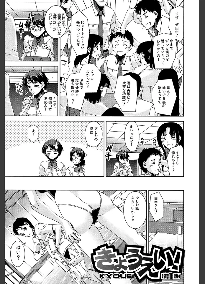 画像4
