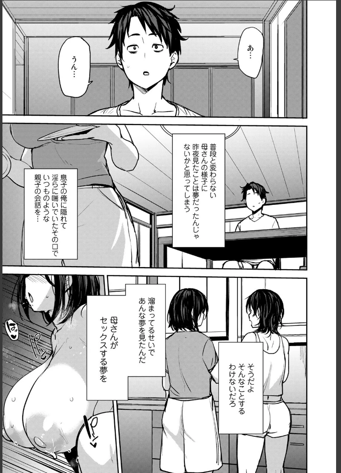 画像16
