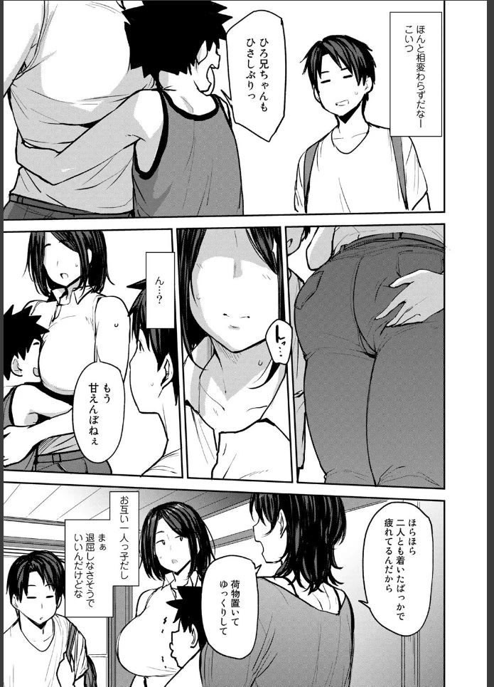 画像4