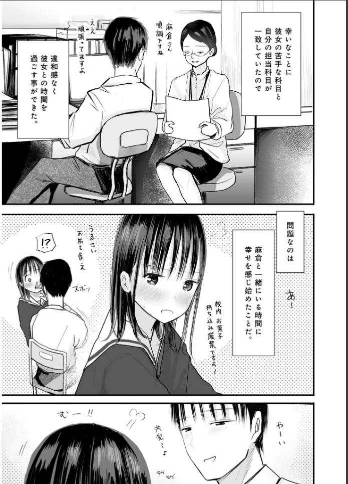 画像10