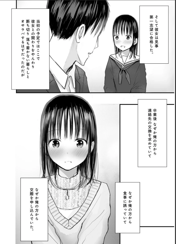 画像11