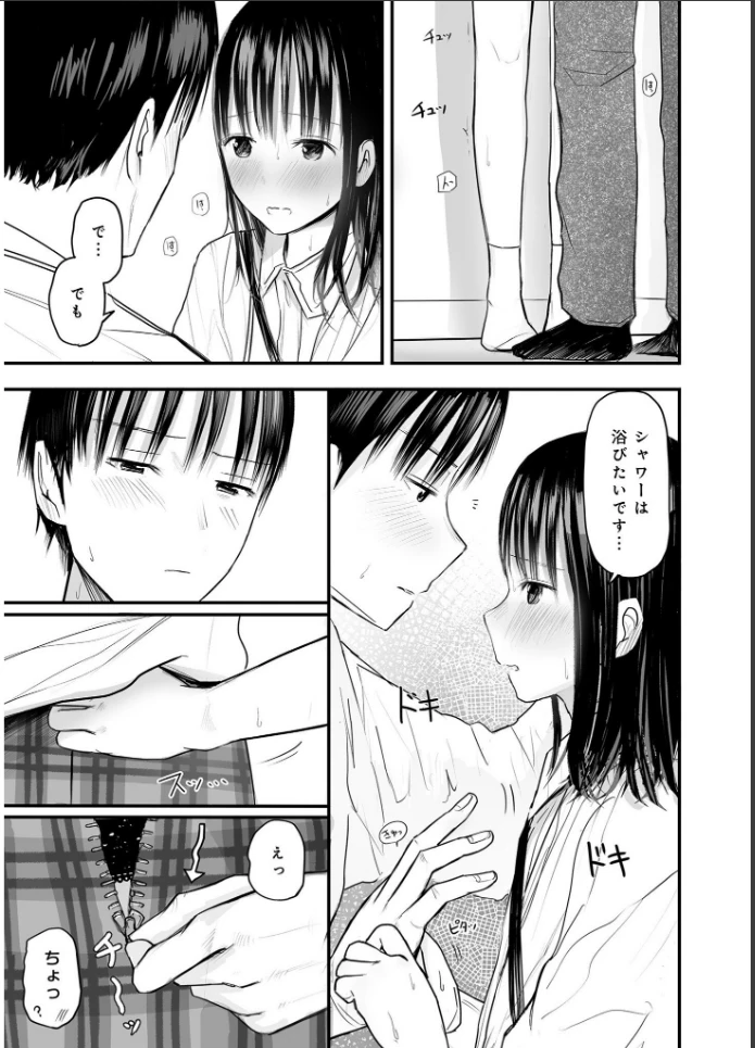 画像12