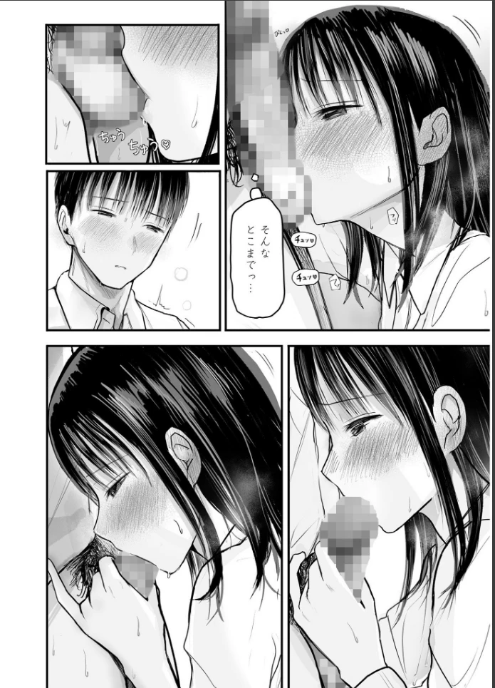 画像17