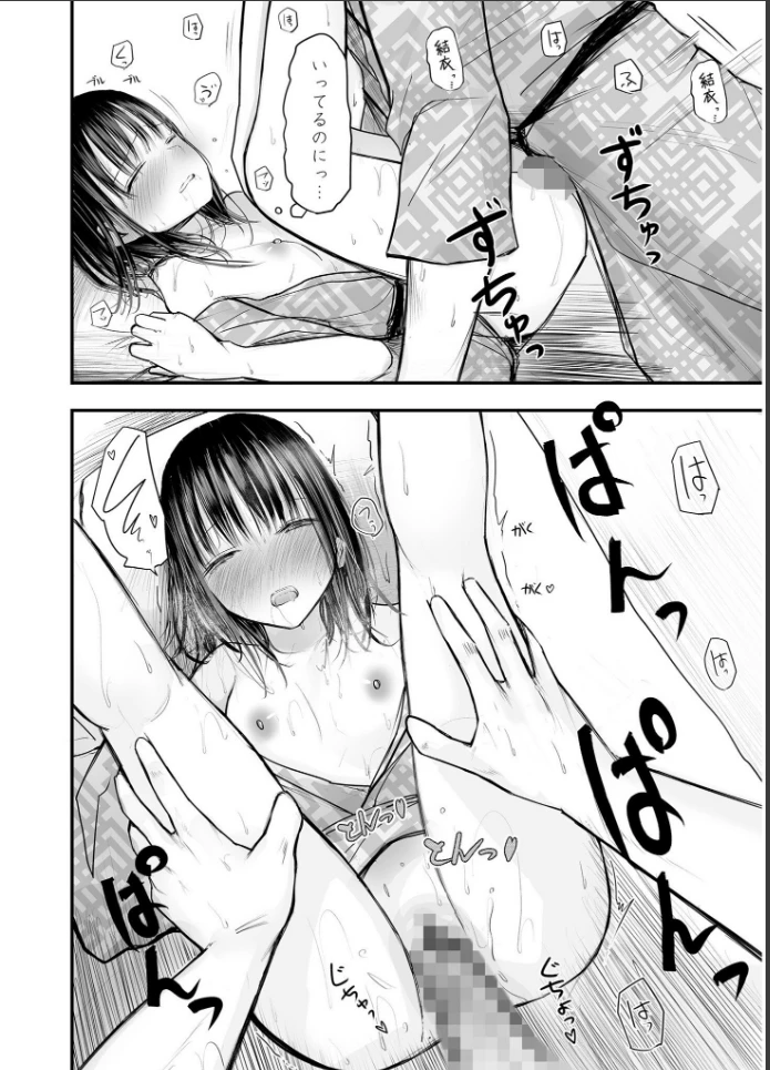 画像22