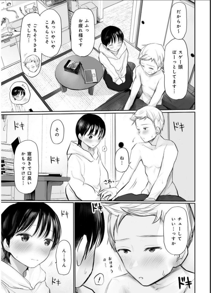 画像28