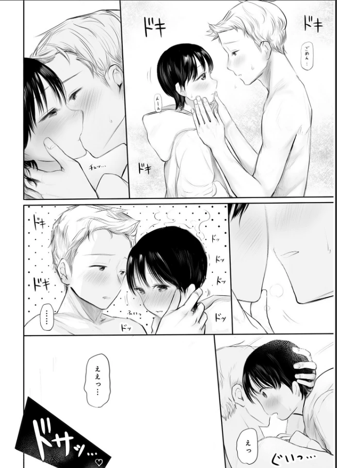 画像29