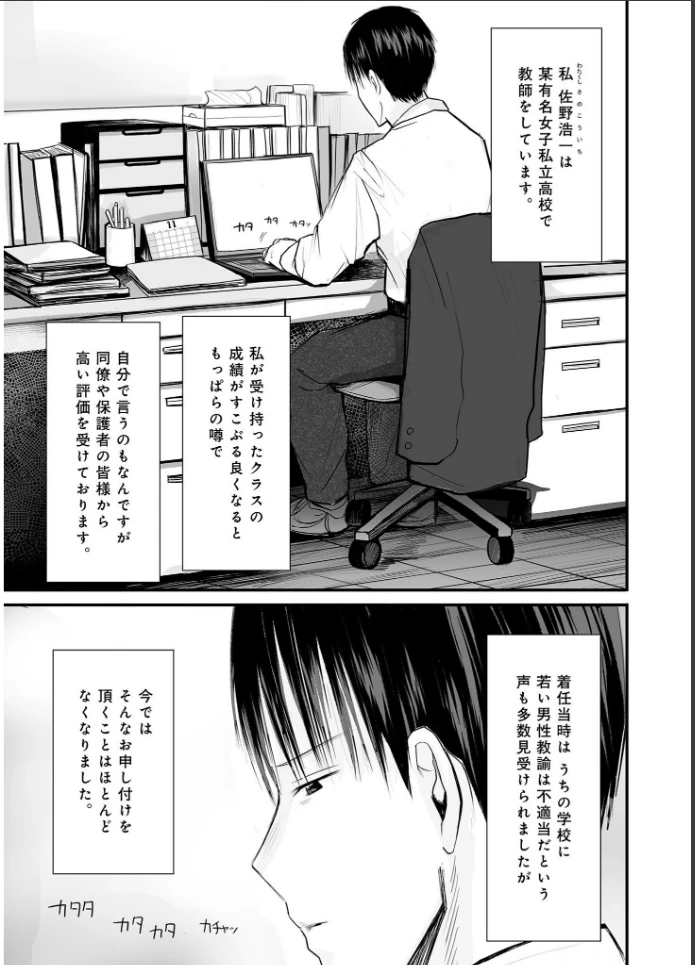 画像4