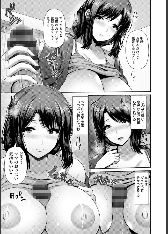 画像12