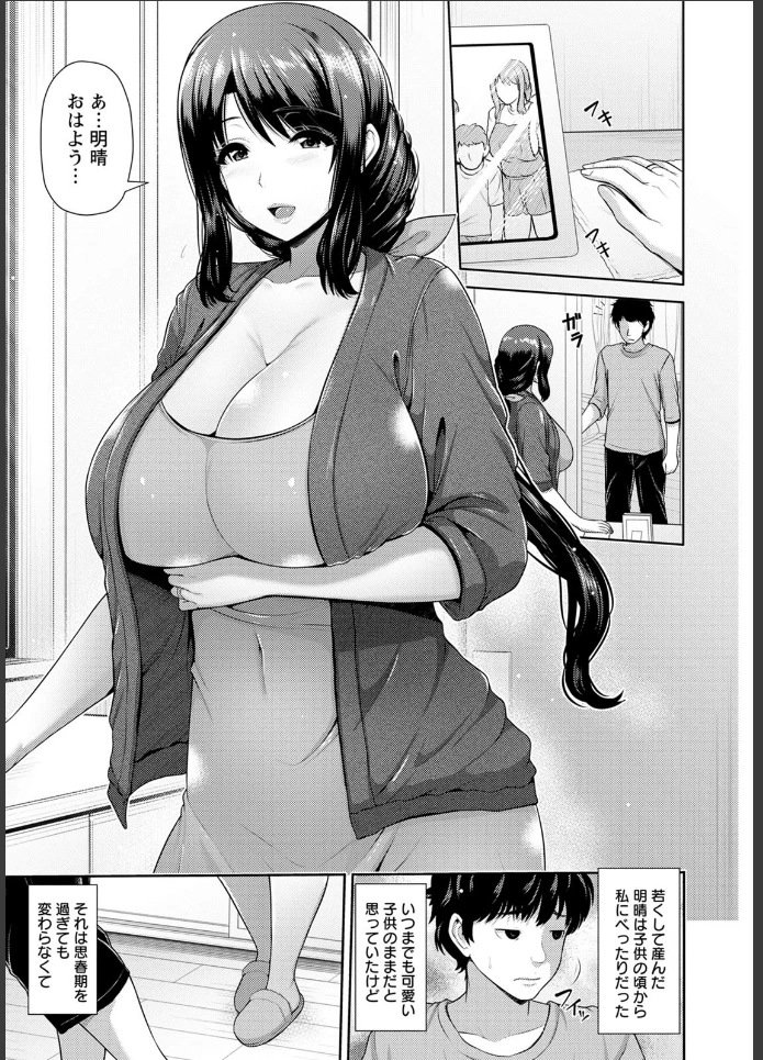 画像6