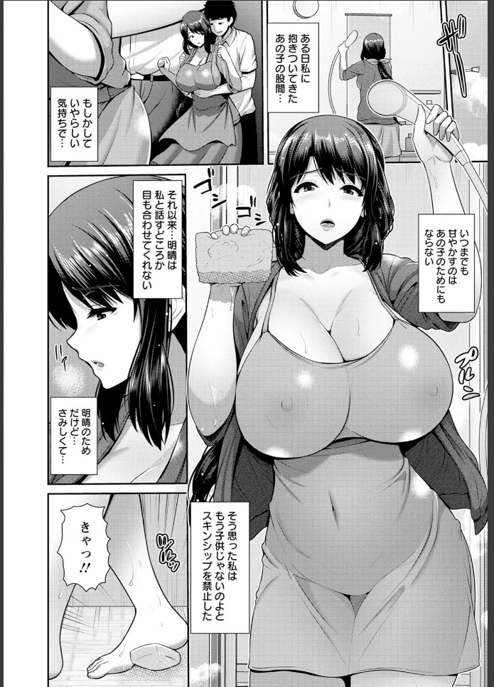 画像7