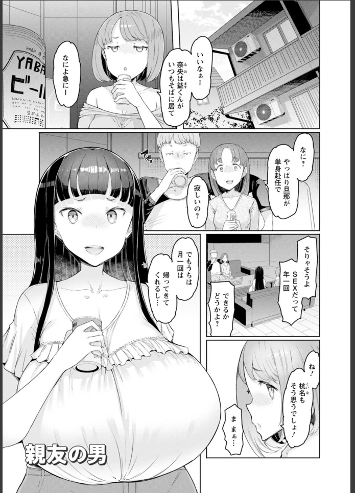画像24