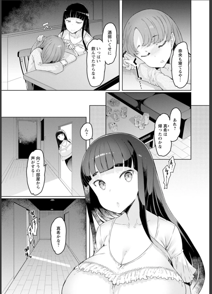 画像26
