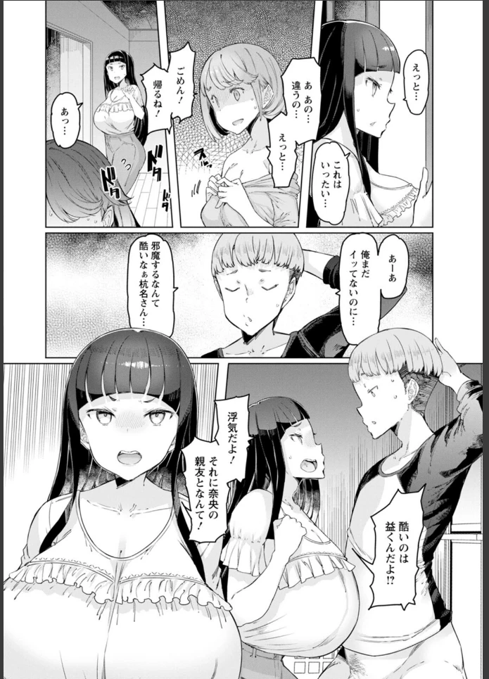 画像29