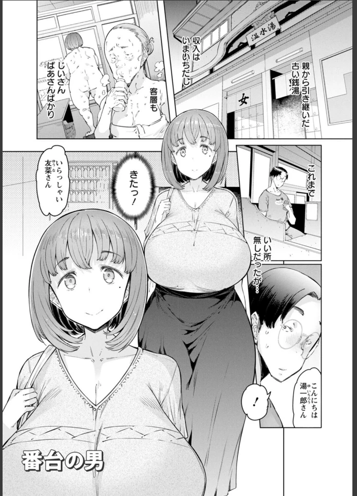 画像6