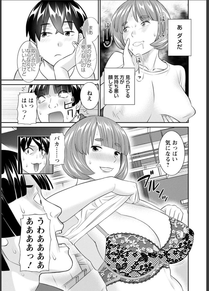 画像10