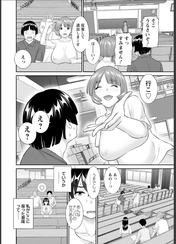 画像11