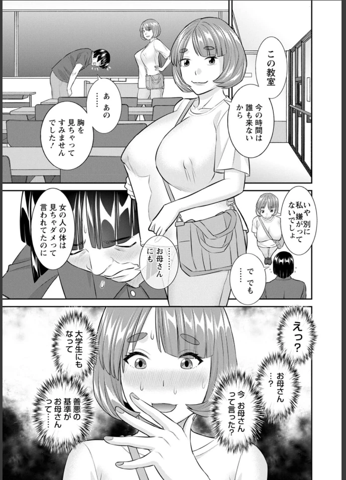 画像12