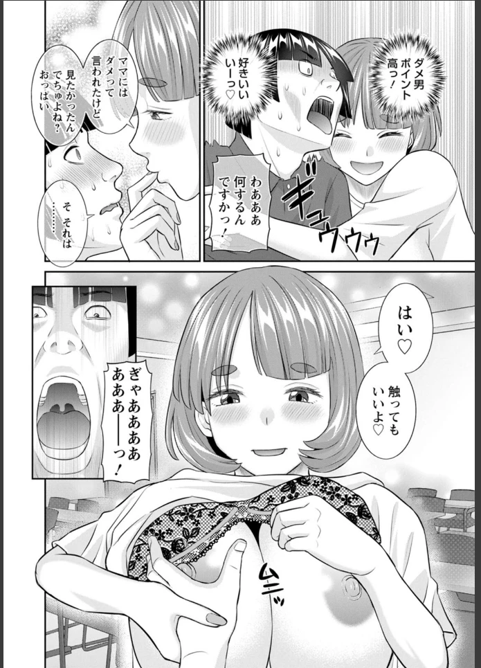 画像13
