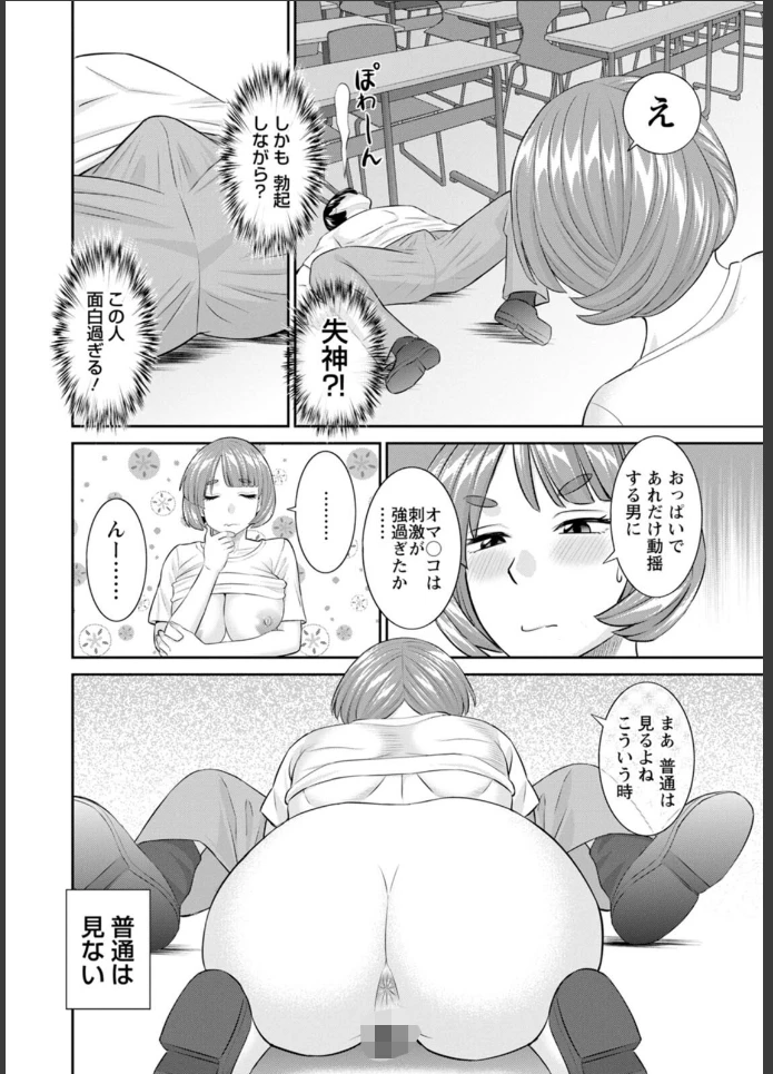 画像15