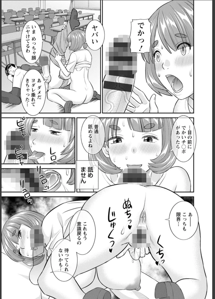 画像16