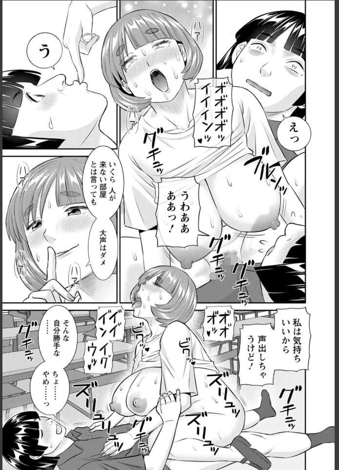 画像18