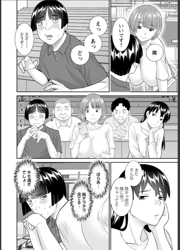画像9