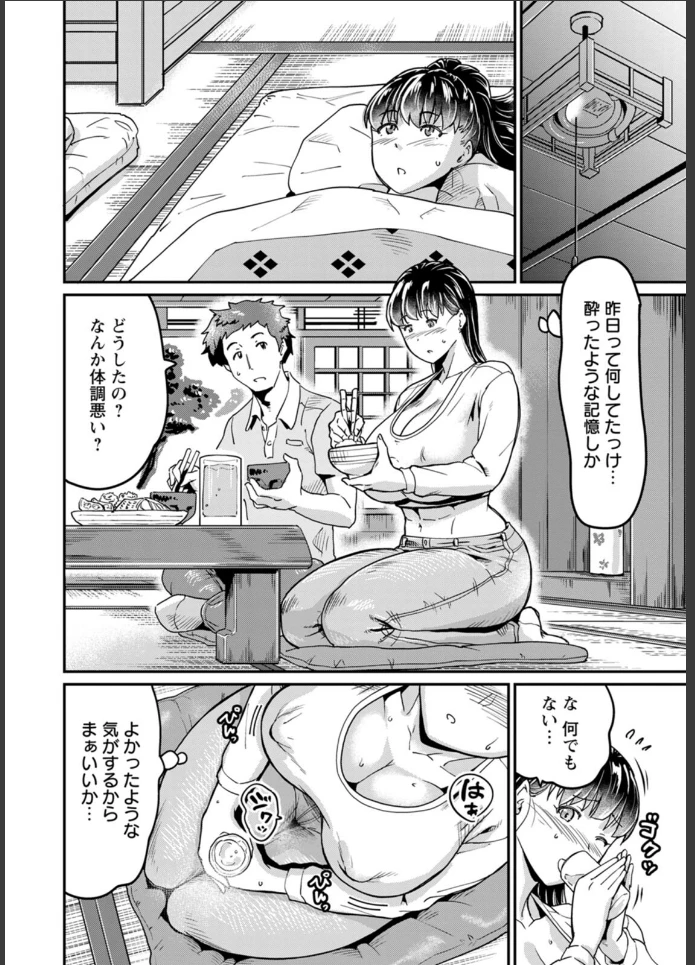 画像13