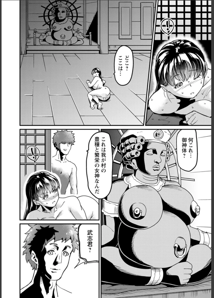 画像19