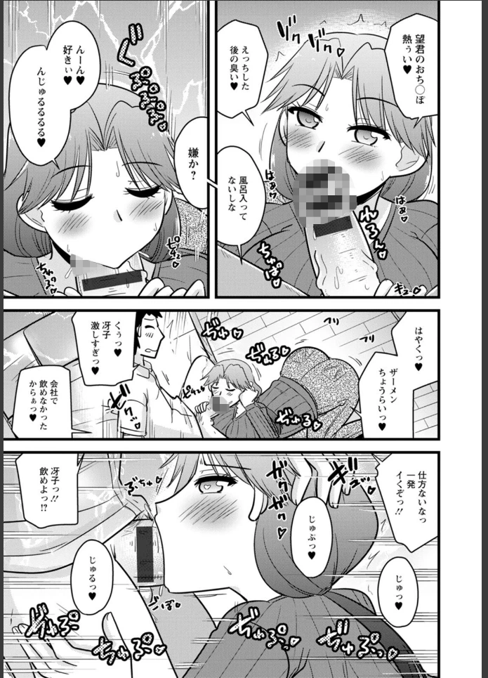 画像10