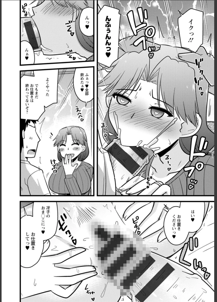 画像11