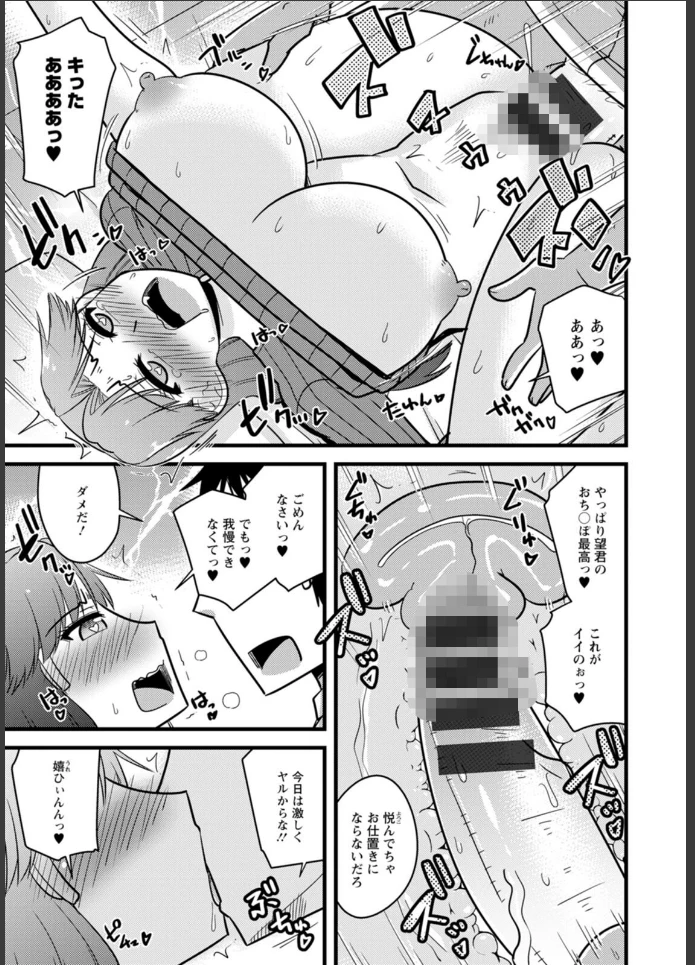 画像12