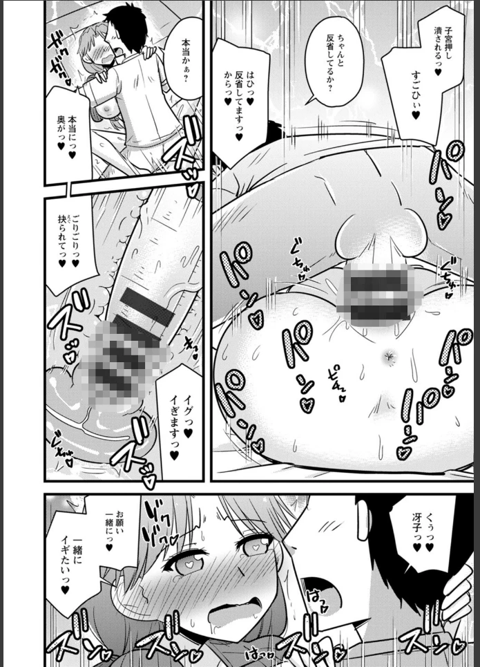 画像13
