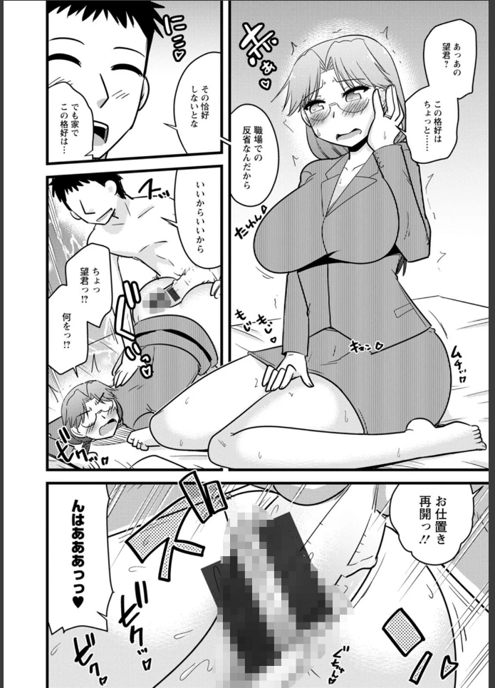 画像15