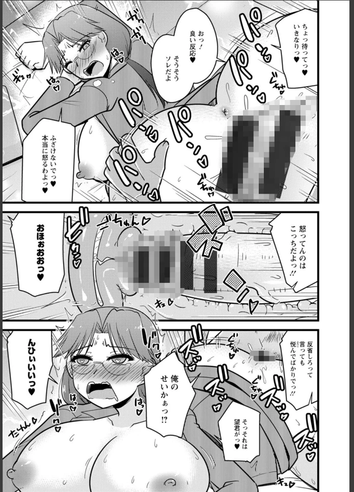 画像16