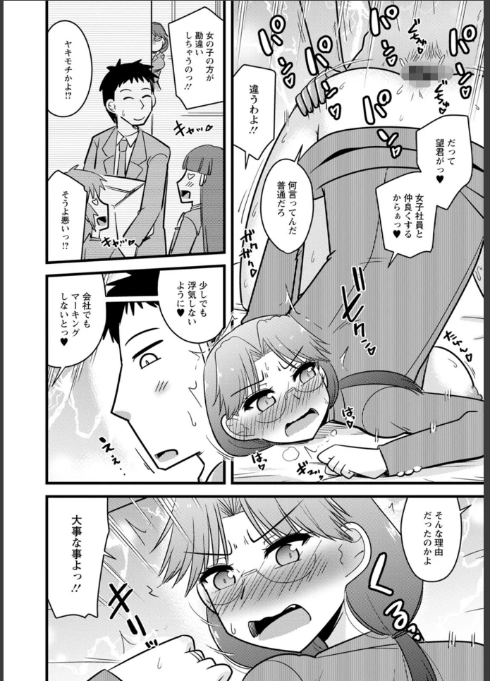 画像17